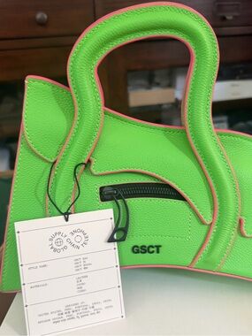 MSCHF Global Supply Chain Telephone Handbag GSCT Fruity Juice $650 Retail